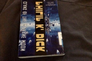 Photo on 5-4-15 at 6.36 PM